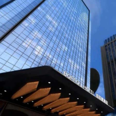 Xi'An Boffo Lang Hotel Eksteriør bilde