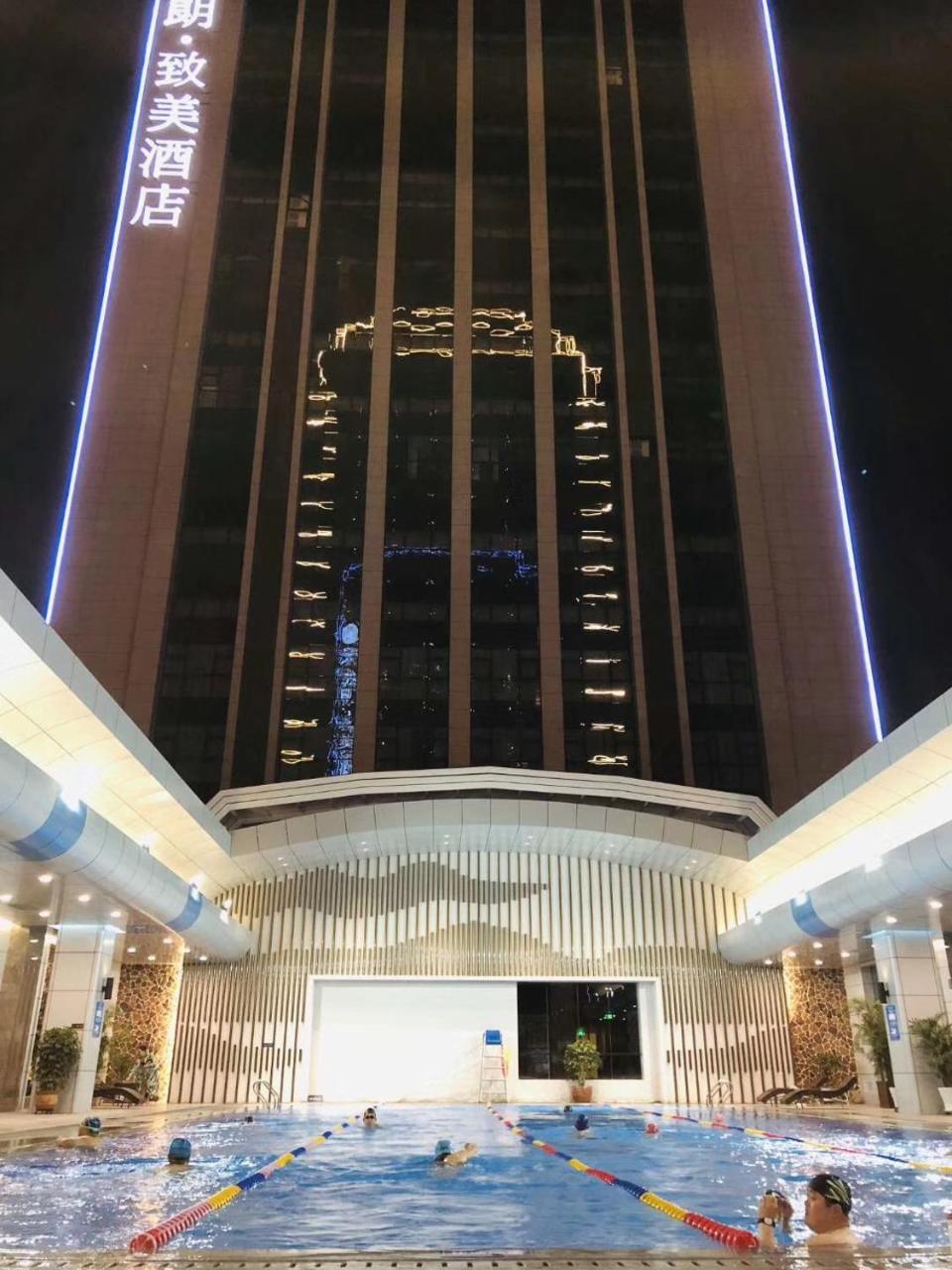 Xi'An Boffo Lang Hotel Eksteriør bilde