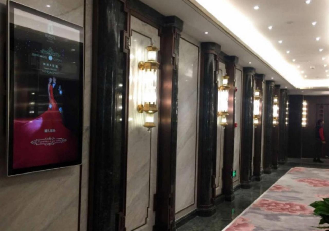 Xi'An Boffo Lang Hotel Eksteriør bilde