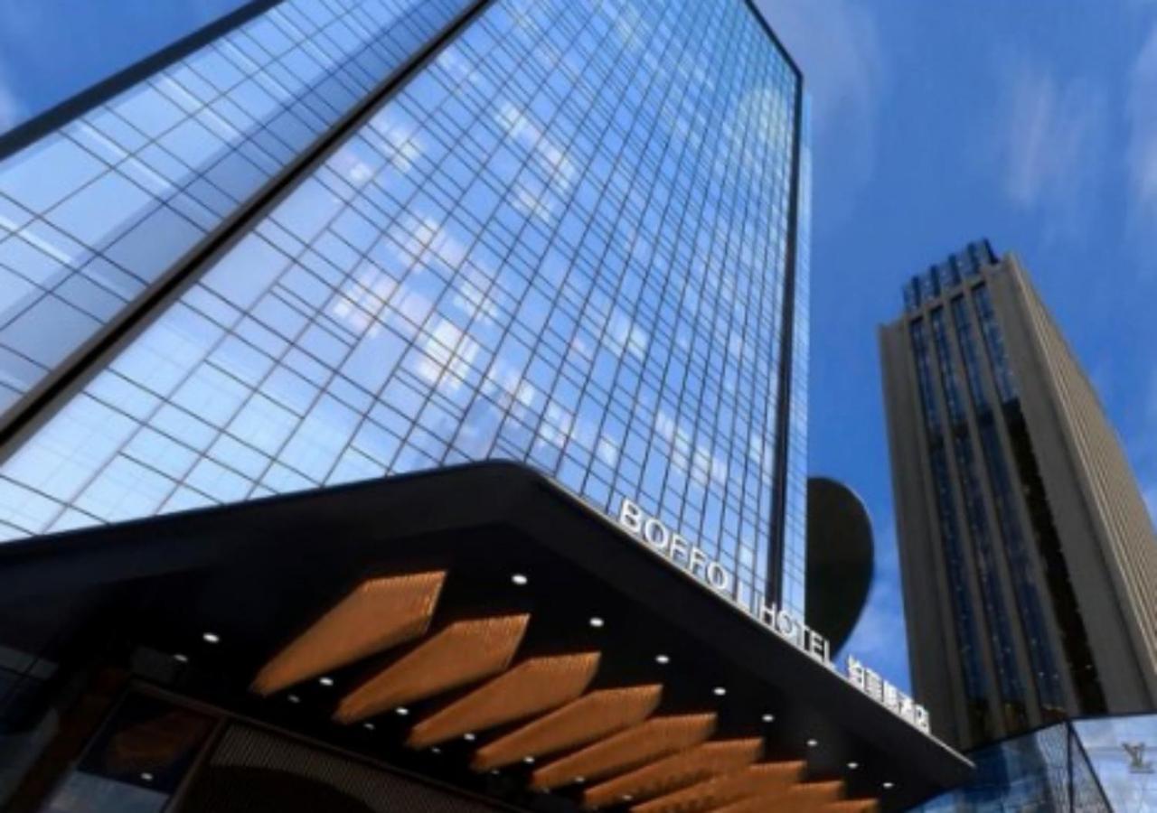 Xi'An Boffo Lang Hotel Eksteriør bilde