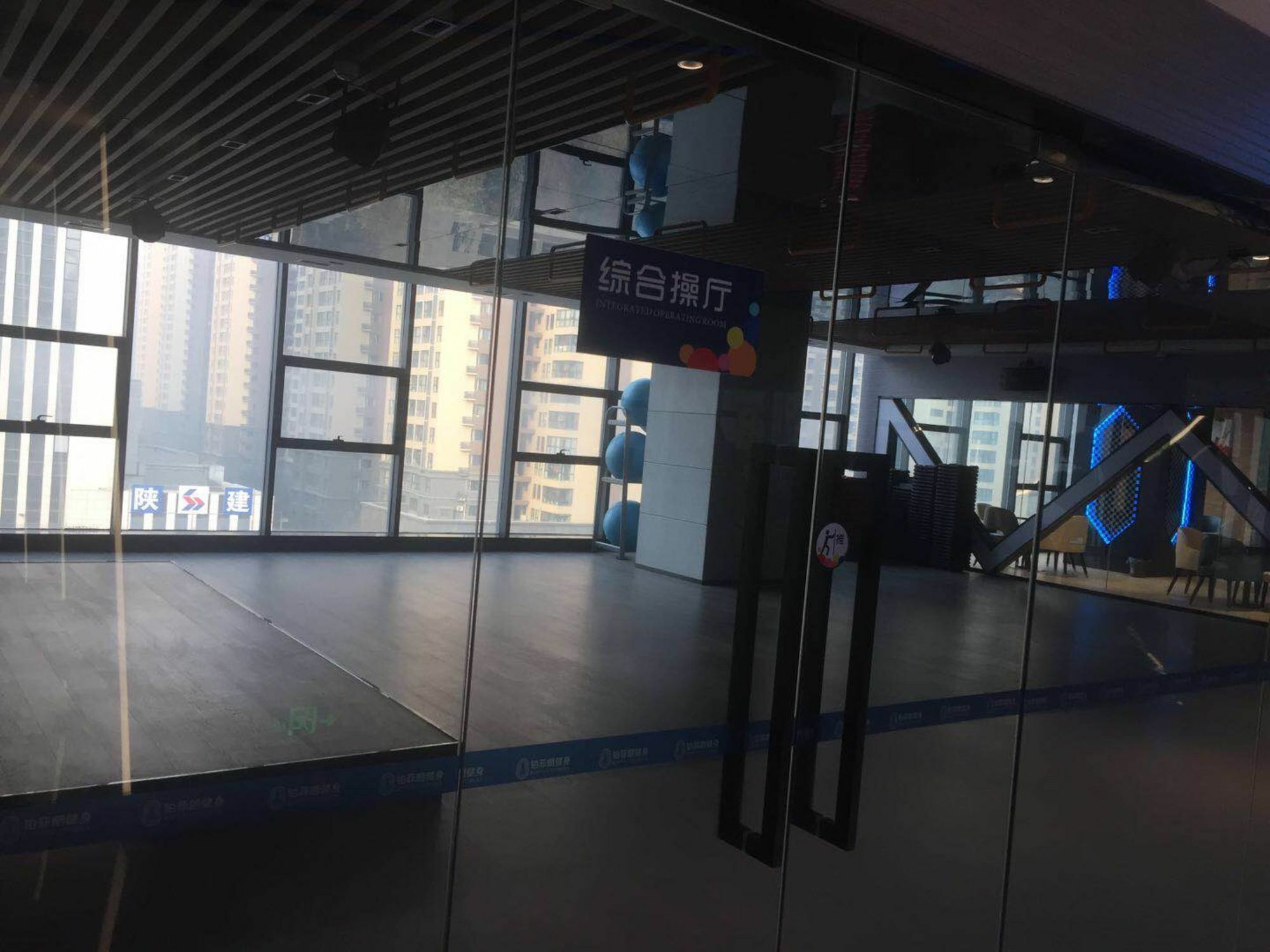 Xi'An Boffo Lang Hotel Eksteriør bilde